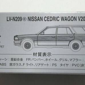 即決！ トミカ リミテッド ヴィンテージ ネオ LV-N209c ニッサン セドリックワゴン V20E GL カスタム仕様 (白/木目) 新品・未使用品の画像2