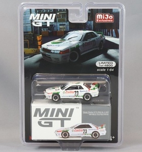 即決！ TRUESCALE MINI GT Mijo特注 1/64 スカイライン GT-R R32 Gr.A 1990 マカオ ギアレース ウィナー #23 長谷見昌弘 新品・未開封品