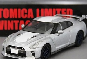 即決！ トミカ リミテッド ヴィンテージ ネオ LV-N200b NISSAN GT-R 50th ANNIVERSARY 2020 MODEL (銀) 新品・未使用品