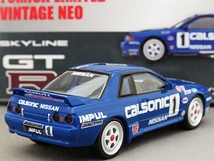 即決！ トミカ リミテッド ヴィンテージ ネオ LV-N234a 日産 カルソニック R32 スカイライン GT-R 1991 JTC #1 星野一義 新品・未使用品 _画像2