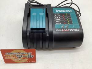 【領収書発行可】★Makita/マキタ 14.4v/18v リチウムイオンバッテリ用急速充電器 DC18SD [IT2N6U2FUH8W]