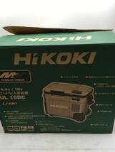 【領収書発行可】☆HiKOKI/ハイコーキ 14.4/18V コードレス 冷温庫 フォレストグリーン UL18DC(WMG) [ITSUZW8QSL4W]_画像8