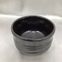 【未使用・長期保管品】瀬戸黒 抹茶茶碗 贈答品 退任記念の記名あり 木箱あり 茶碗 黒 焼物 陶器【H974】_画像4