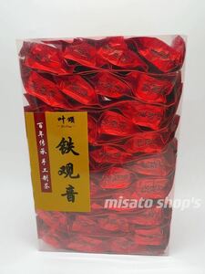 当店人気NO.1 商品　【中国名茶】鉄観音茶　一級 32袋　250g