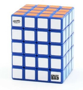 tsui stay puzzle, brick. center . shift make toy, transparent form. Magic Cube,cuboid,4x4x5( blue )
