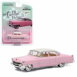 グリーンライト 1/64 キャデラック フリートウッド 60 1955 ピンク Greenlight Cadillac Fleetwood Series 60 ミニカー