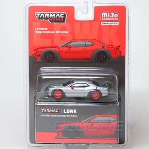 【レア！チェイス】ターマックワークス 1/64 LB-WORKS ダッジ チャレンジャー SRT ヘルキャット レッド Tarmac Works Dodge T64G-TL039-RE