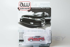 【レア！チェイス】autoworld 1/64 三菱 エクリプス GSX 1990 ブラック Mitsubishi Eclipse GSX JDM オートワールド ミニカー awsp149b