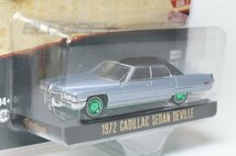 【レア！チェイス】グリーンライト 1/64 キャデラック ドゥビル セダン 1972 ライトブルー GREENLIGHT Cadillac DeVille 39100D_画像3