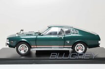 WHITEBOX 1/24 トヨタ セリカ リフトバック 2000GT 1973 RHD ダークグリーン Toyota Celica LB 124142-O_画像3