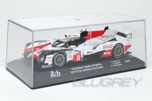 【アウトレット】1/43 トヨタ TS050 ハイブリッド ルマン 24H 2019 優勝 Altaya Toyota #8 S. Buemi/K. Nakajima/F. Alonso_画像4