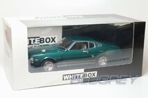 WHITEBOX 1/24 トヨタ セリカ リフトバック 2000GT 1973 RHD ダークグリーン Toyota Celica LB 124142-O_画像8