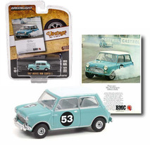 グリーンライト 1/64 モーリス ミニ クーパー S ブルー Greenlight Vintage Ad Cars Morris Mini Cooper S ミニカー_画像1