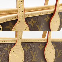 送料無料 ルイ・ヴィトン ネヴァーフルBB モノグラム バッグ LOUIS VUITTON LV M46705 逸品質屋 丸高 尼崎 a23r38_画像8