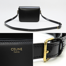 送料無料 CELINE セリーヌ ティーン トリオンフ バッグ ブラック ショルダーバッグ クラシック 逸品質屋 丸高 24-30-3_画像4