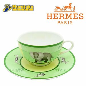 １円スタート！ エルメス カップ ソーサー アフリカ ヴィンテージ HERMES AFRICA 欠け a1-1240