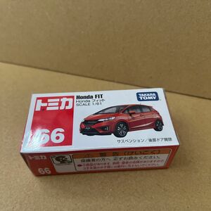 トミカ No.66 Honda フィット （箱） （ノンスケール トミカ 824640）