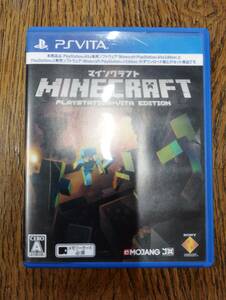 PlayStation Vita マインクラフト Minecraft