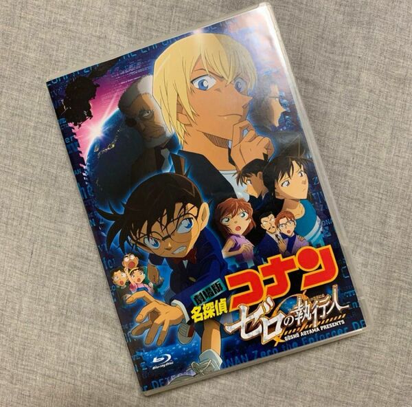 劇場版 名探偵コナン ゼロの執行人 Blu-ray