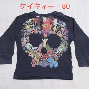 ケイキィー　ドクロ長袖Tシャツ/80