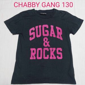 チャビーギャング　SUGAR&ROCKS Tシャツ/130