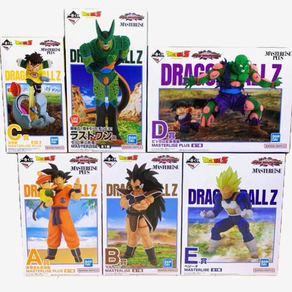 一番くじ ドラゴンボール VSオムニバスアメイジング ラストワン賞Ａ賞B賞C賞D賞E賞 ラディッツ ピッコロ 孫悟飯 ベジータセル