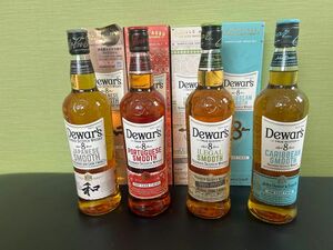 デュワーズ8年　4本セット