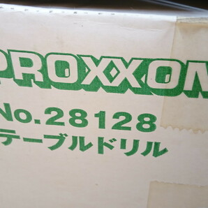 Y5-94 プロクソン PROXXON テーブルドリル No.28128 卓上ボール盤の画像2