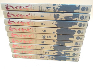 Y5-561　野人時代　Vol.1～Vol.9　DVD　海外DVD