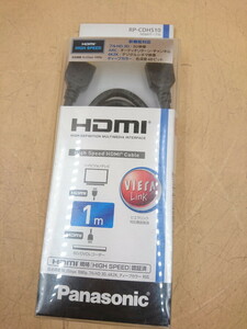 Y5-606　長期保管　未使用品　HDMI　Panasonic　RP-CDHS10