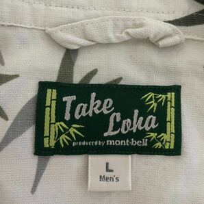 ★mont-bell モンベル 半袖 半袖シャツ 竹柄 take Loka メンズ  Lサイズの画像3