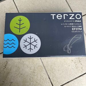 TERZO キャリア フットセット レインモールタイプ EF3TM
