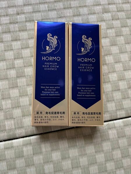 HORMO ホルモプレミアムヘアグロウエッセンス 育毛剤 80ml 2個セット