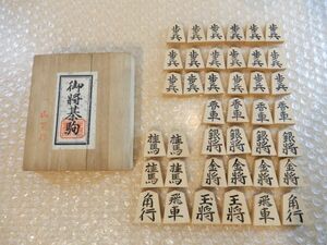 Подержанные товары Санно Саку Shogi Koma настольная игра в настоящее время