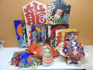 未検品 凧 詰め合わせ 藤沢市 福田屋商店？ ジャンク 現状渡し