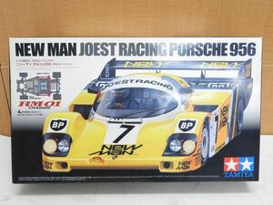 1 jpy ~ not yet constructed Tamiya Newman Porsche 956 RM-01 chassis 1/12 present condition delivery 