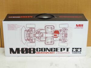 1円〜 未組立 タミヤ M-08 CONCEPT シャーシキット 1/10 ラジコン