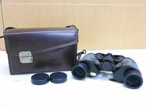  used Vixen ULTIMA 8x32 8.3° Vixen binoculars present condition delivery 
