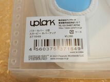 中古品 uplark スヌーピー ネバーアップ パターカバー D型 ピーナッツ ゴルフ ヘッドカバー 現状渡し_画像3