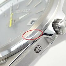 【1円/良品】SEIKO セイコー×マスターピース コラボ ウォッチ 腕時計 限定モデル リミテッド 7B72-0AB0 ソーラー電波 SS 銀文字盤 動作品_画像6