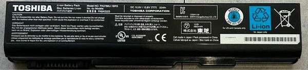 【ジャンク】東芝ノートパソコン用バッテリー PA3788U-1BRS JAN:4546705833063