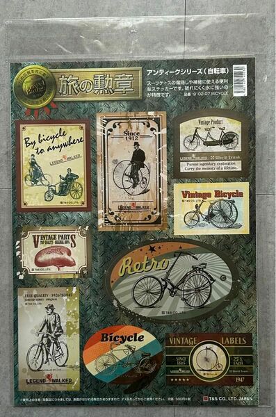 【未開封】自転車 品番:9102-07 BICYCLEスーツケースのキズ隠しスーツケースステッカー旅行の伝説を共に創る世界の旅跡