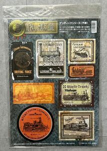 【未開封】汽車 品番:9102-06 SLスーツケースのキズ隠しスーツケースステッカー 旅行の伝説を共に創る 世界の旅跡を鞄に刻む
