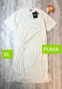 PUMA プーマ　半袖Tシャツワンピース　オフホワイト　XL