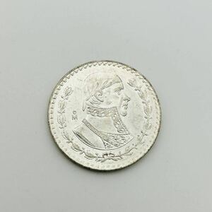 外国銭　銀貨　メキシコ　1966年　古銭　保管品