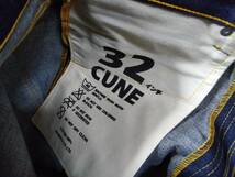 キューン CUNE JAPAN　ジーパン　黄色ウサギ　W32　JEANS　ジーンズ　未使用　デッドストック_画像8