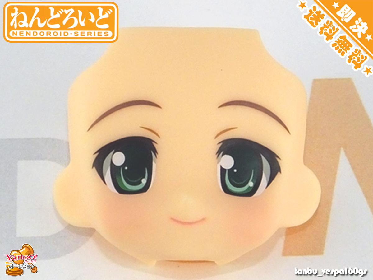 2025年最新】Yahoo!オークション -ねんどろいど顔パーツ 2025年最新】Yahoo!オークション -ねんどろいど顔パーツ