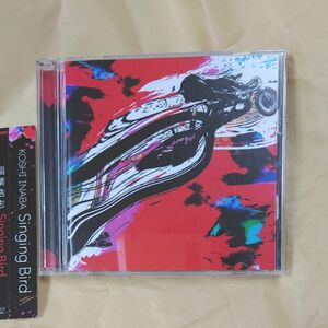 稲葉浩志　Singing Bird (初回限定盤) (DVD付)