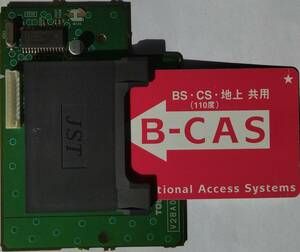 東芝 REGZA　TV B-CASカード　リーダー 基板カード付き 