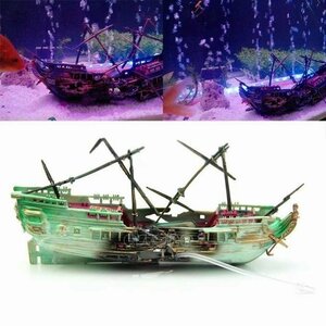 水槽 オーナメント　オブジェ アクアリウム 飾り 魚　沈没船 模型